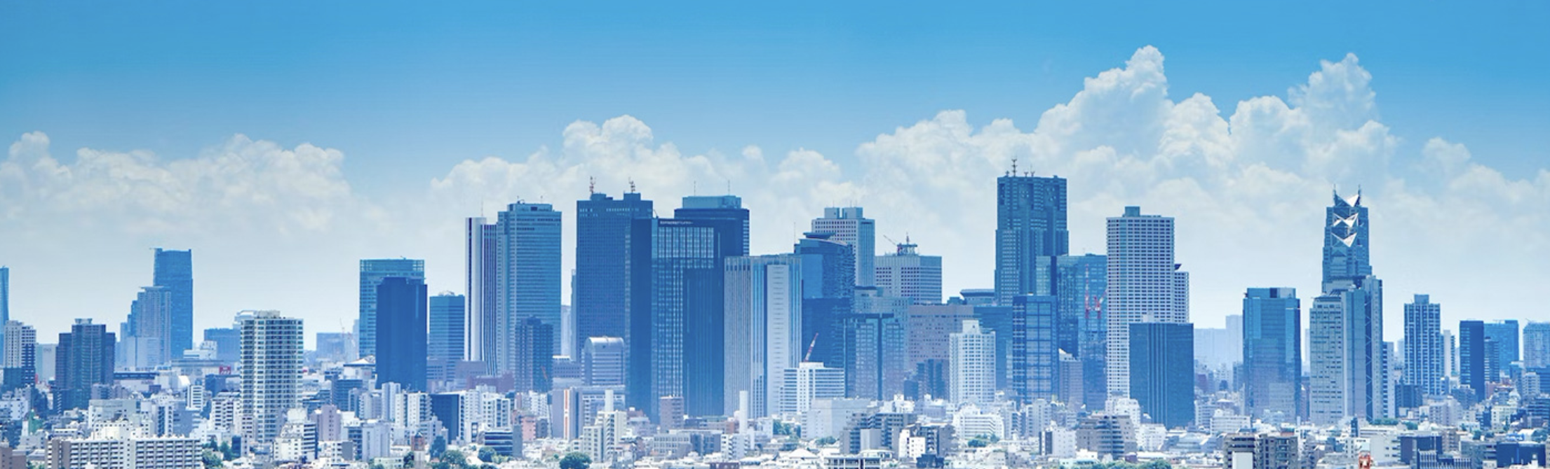 高層ビルが立ち並んでいる